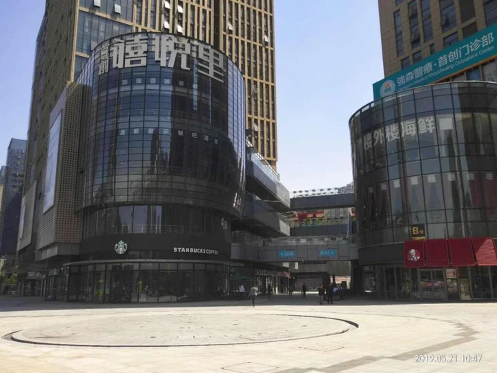 Сиань: Starway Hotel (Xi'an North Railway Station)