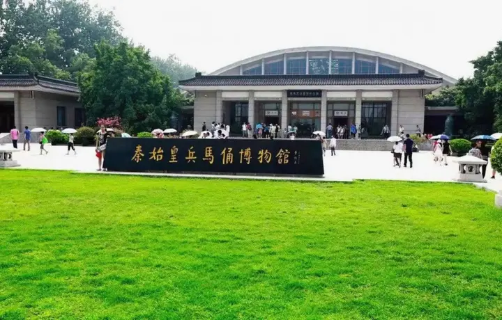 Сиань: Starway Hotel (Xi'an North Railway Station)