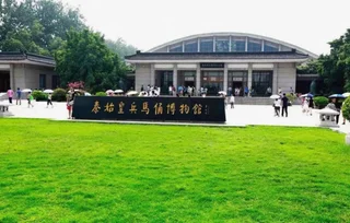 Сиань: Starway Hotel (Xi'an North Railway Station)