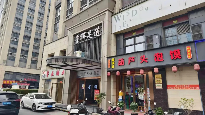 Сиань: Starway Hotel (Xi'an North Railway Station)