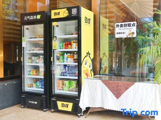 Чунцин: Qingtai Hotel