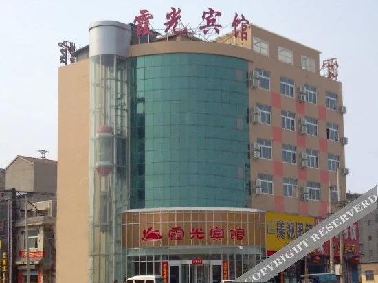 Шанцю: Xiaguang Hotel