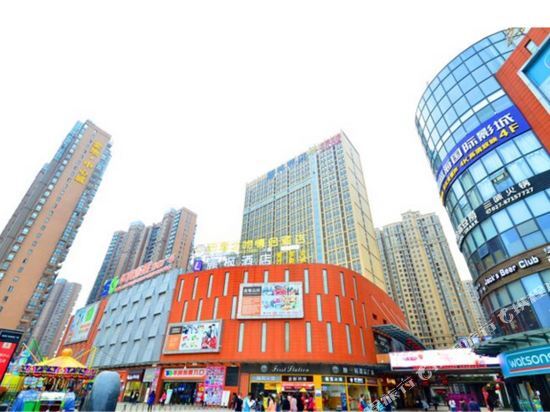 Ухань: Lavande Hotel (Wuhan Optical Valley Chuxiong Avenue)
