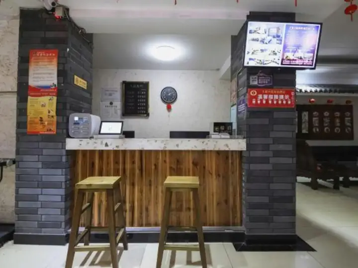 Чжэнчжоу: Wangjia Dayuan Business Hotel