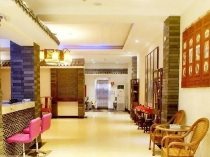 Чжэнчжоу: Wangjia Dayuan Business Hotel