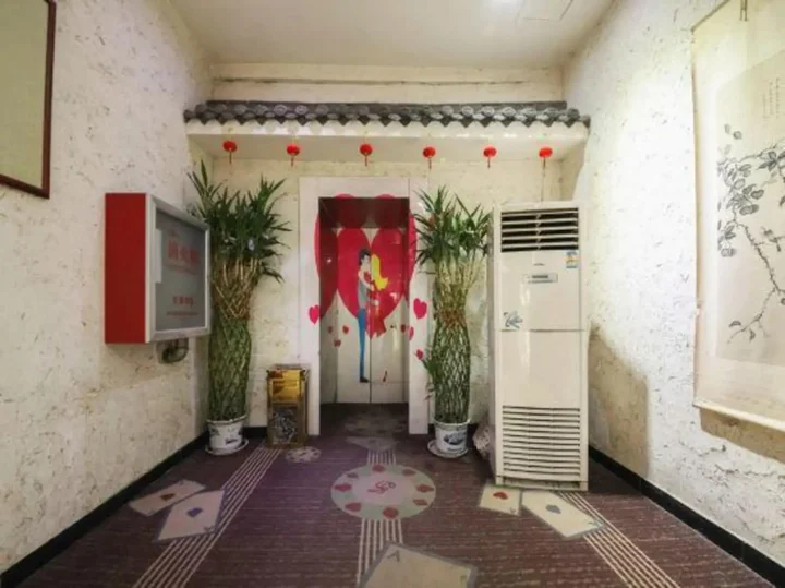 Чжэнчжоу: Wangjia Dayuan Business Hotel