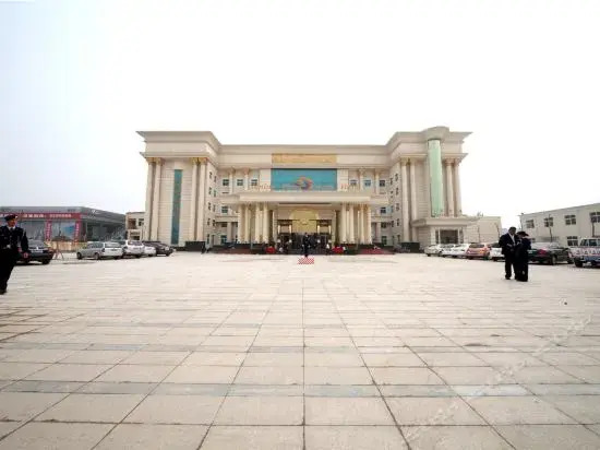 Синьсян: 新乡塞纳河温泉酒店
