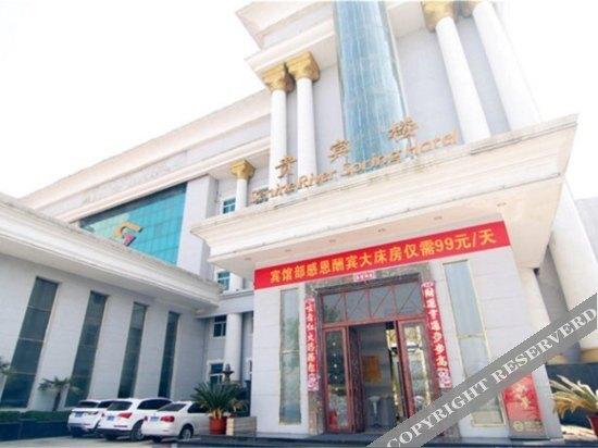 Синьсян: 新乡塞纳河温泉酒店