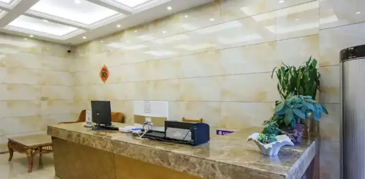 Ханчжоу: Fuheng Boutique Hotel