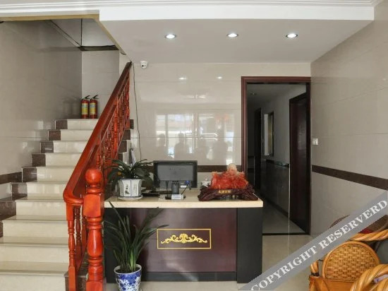 Чичжоу: Sanshiju Hotel