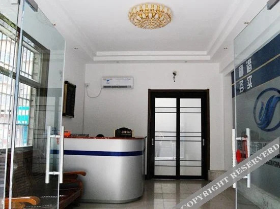 Лоян: Yinsheng Motel