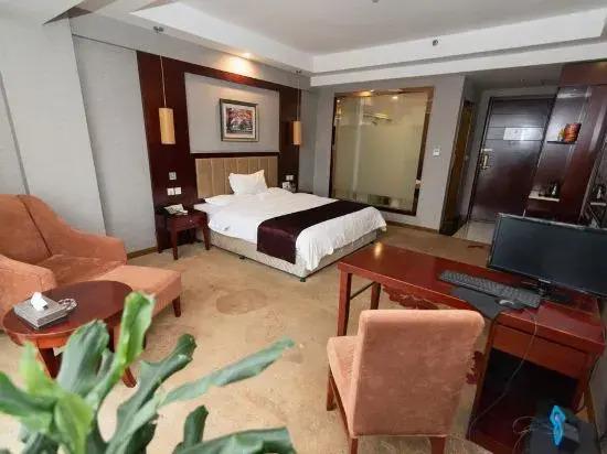 Аньцин: Tiancheng Boutique Hotel