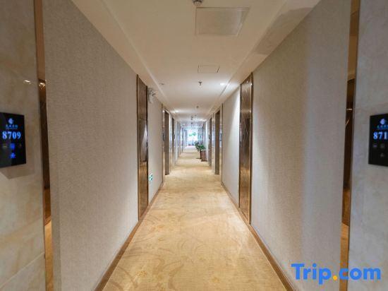Аньцин: Tiancheng Boutique Hotel