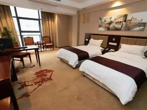 Аньцин: Tiancheng Boutique Hotel