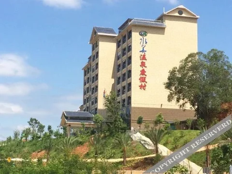 Хойчжоу: Shuimei Hot Spring Resort (Huidong Andun Hot Spring)