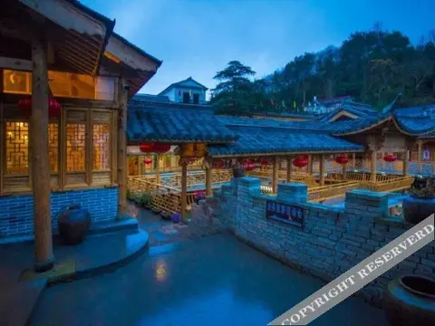 Шаоксинг: Youjian Nanshan Hotel