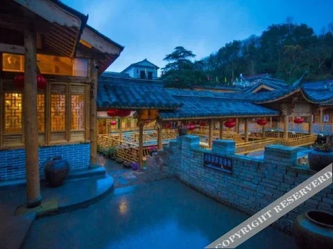 Шаоксинг: Youjian Nanshan Hotel