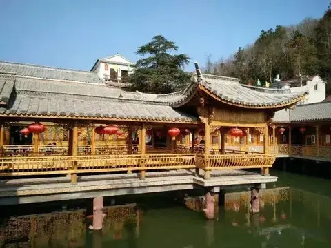 Шаоксинг: Youjian Nanshan Hotel
