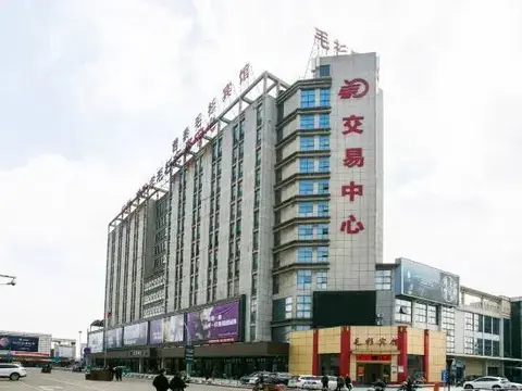 Цзясинь: Juntai Maoshan Hotel