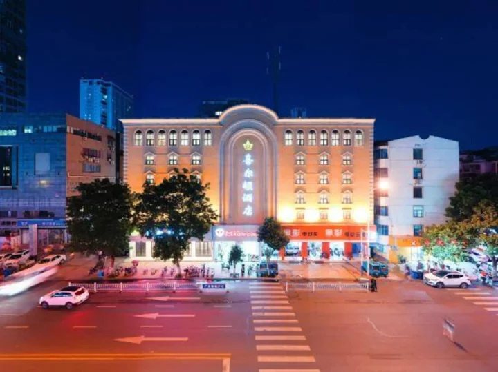Суцянь: Xi Er Dun Hotel
