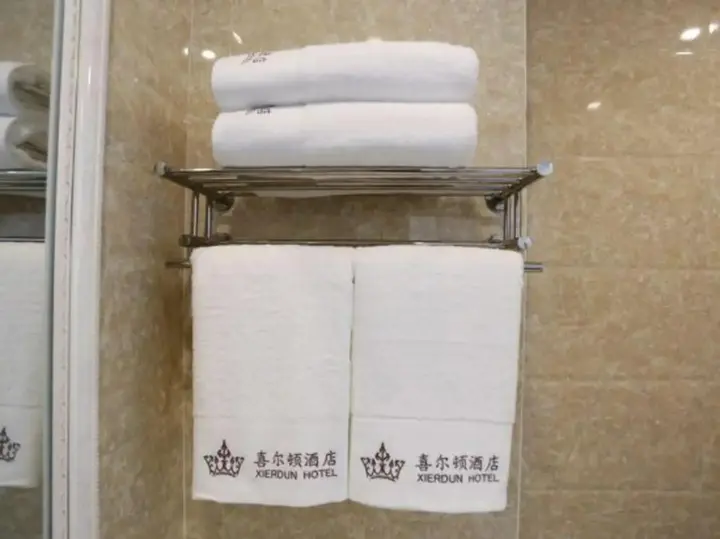 Суцянь: Xi Er Dun Hotel