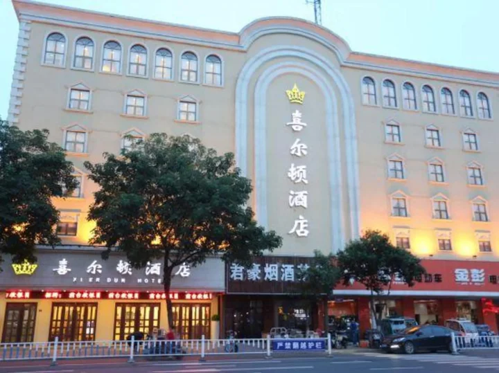 Суцянь: Xi Er Dun Hotel