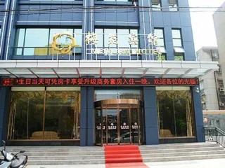 Джин-Чжоу: Meiyuan Hotel