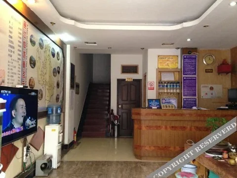 Лицзян: Xuancheng Hostel