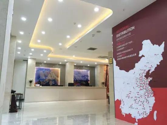 Гуйлинь: Junyi Select Hotel (Mixc Mall Guilin Railway Station Branch)