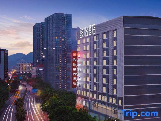 Гуйлинь: Junyi Select Hotel (Mixc Mall Guilin Railway Station Branch)