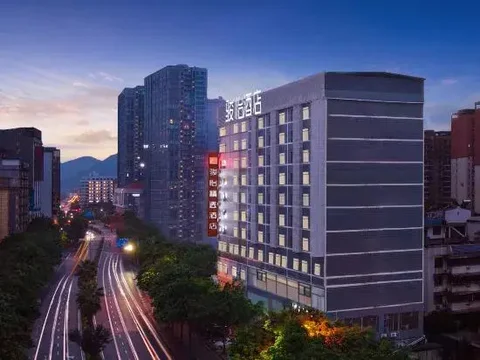 Гуйлинь: Junyi Select Hotel (Mixc Mall Guilin Railway Station Branch)