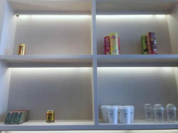 Чанчжоу: Xiyuemen Hotel (Changzhou Qingliangsi Subway Station Store)