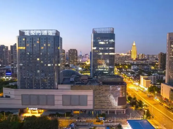 Чанчжоу: Xiyuemen Hotel (Changzhou Qingliangsi Subway Station Store)