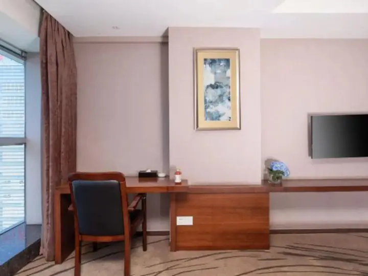 Чанчжоу: Xiyuemen Hotel (Changzhou Qingliangsi Subway Station Store)
