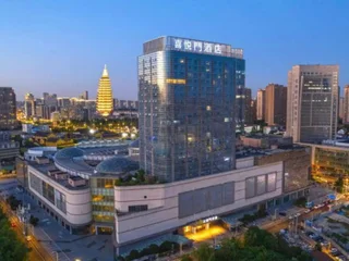 Чанчжоу: Xiyuemen Hotel (Changzhou Qingliangsi Subway Station Store)