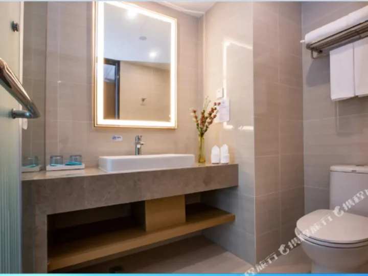 Чанчжоу: Xiyuemen Hotel (Changzhou Qingliangsi Subway Station Store)