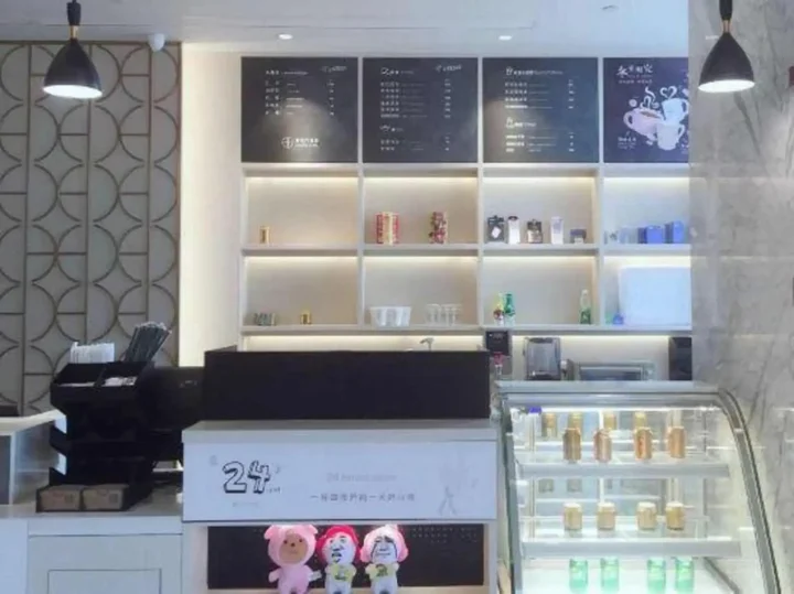 Чанчжоу: Xiyuemen Hotel (Changzhou Qingliangsi Subway Station Store)