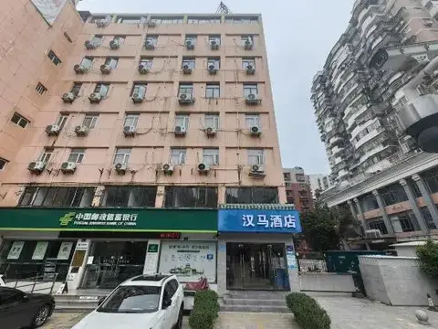 Hanma Hotel — фото 4