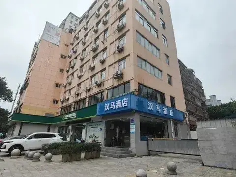 Hanma Hotel — фото 3