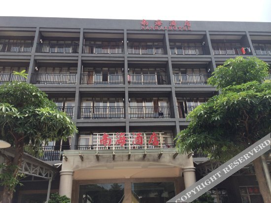 Джиангме: Nanhai Hotel