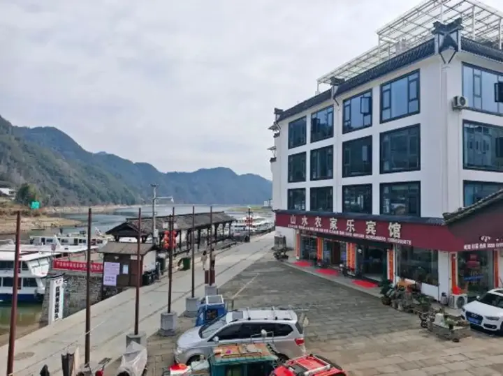 Хуаншань: Shendu Shanshui Farmer's Hostel