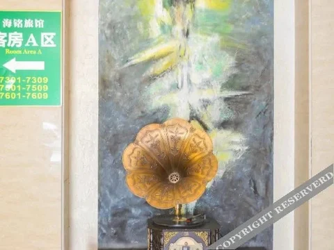Цзиньхуа: Xiaoduo Lvshe Hostel