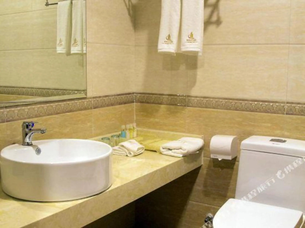 Вэйфан: Nanyanghe Hotel