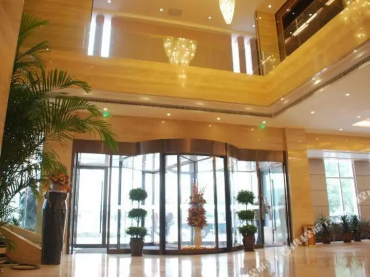 Чжанцзякоу: Xuan yuan shi ji Hotel
