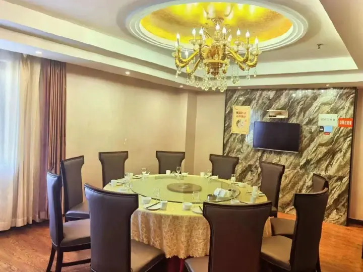 Чжанцзякоу: Xuan yuan shi ji Hotel