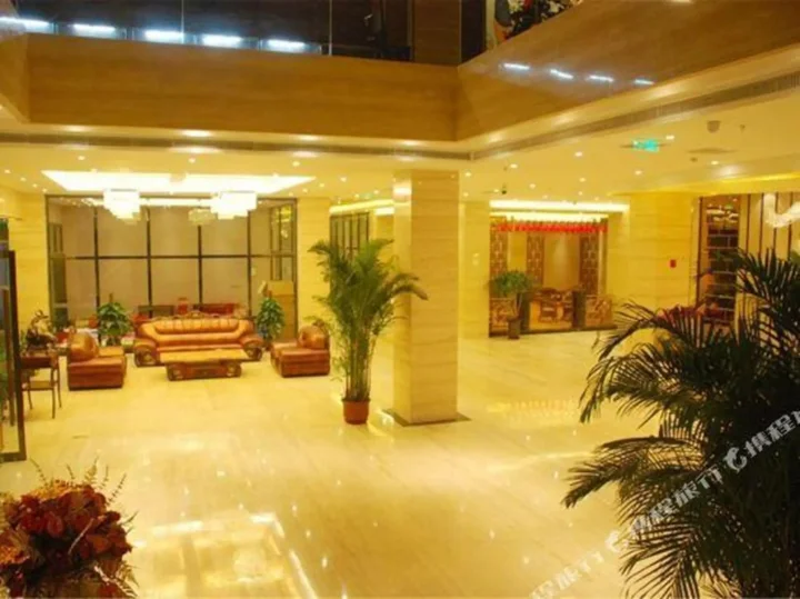 Чжанцзякоу: Xuan yuan shi ji Hotel