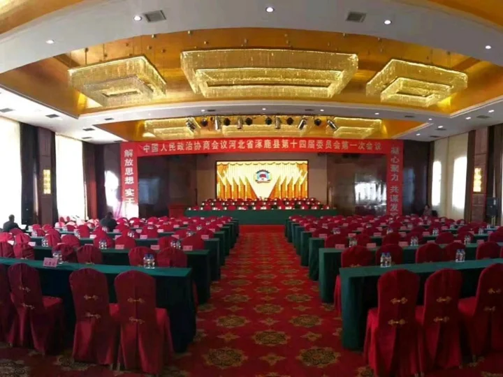 Чжанцзякоу: Xuan yuan shi ji Hotel