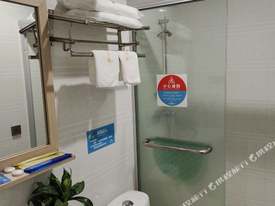 Сямынь: Xiaaotefei Business Hotel