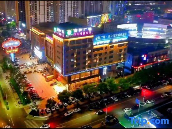 Нинбо: Haibai Taoyuan Hotel