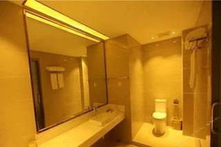 Синьсян: Xinxiang Zhongzhou Yihe Hotel